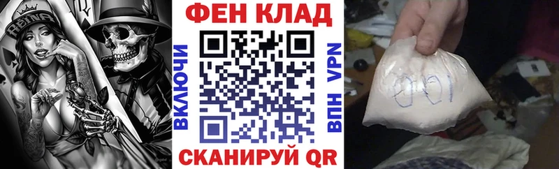 Amphetamine Premium  Кукмор 