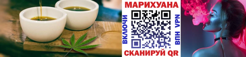 хочу   Кукмор  Canna-Cookies марихуана 
