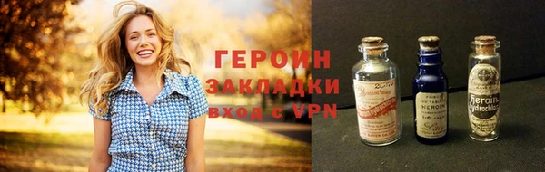спиды Баксан