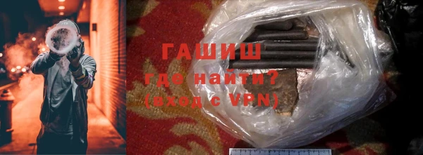 сатива Балабаново