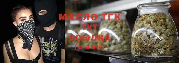 сатива Балабаново