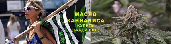 сатива Балабаново