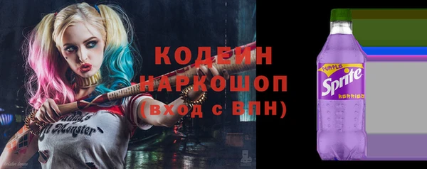 спиды Баксан