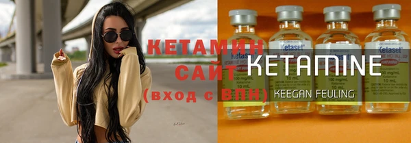спиды Баксан