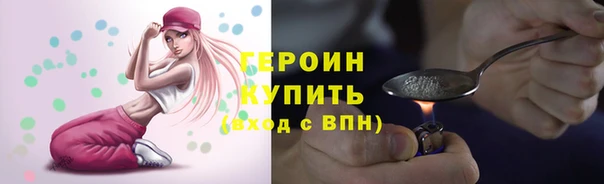 спиды Баксан