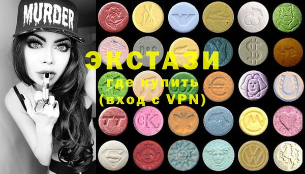 спиды Баксан