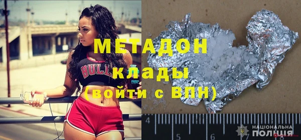 спиды Баксан