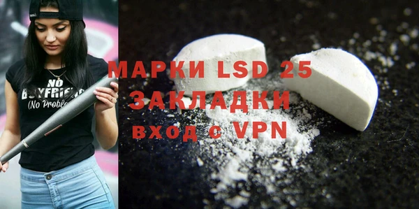 спиды Баксан