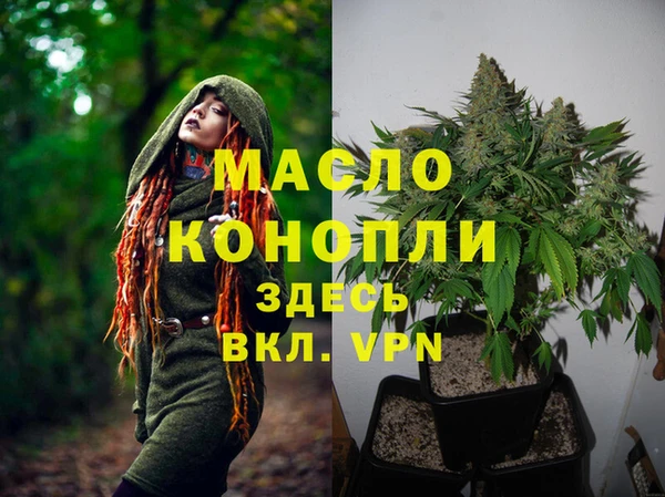 спиды Баксан