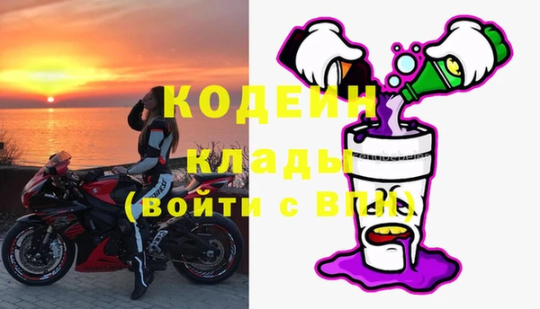 сатива Балабаново