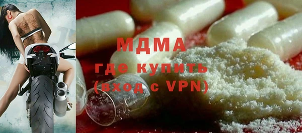 сатива Балабаново