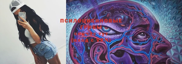 кристаллы Балахна