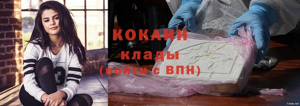 спиды Баксан
