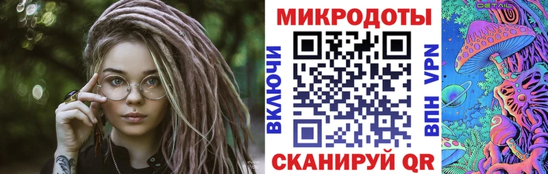 сайты даркнета какой сайт  Кукмор  Галлюциногенные грибы мухоморы 