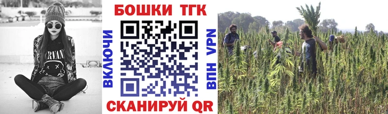 цены   кракен tor  Конопля марихуана  Кукмор 